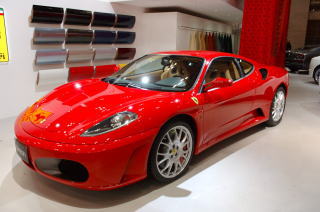 ferari11.jpg